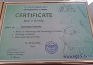 Фризьорски салон за домашни любимци BON CHERRY