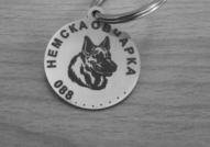 Изработвам лазерно гравирани ръчно изработени меда...