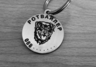 Изработвам лазерно гравирани ръчно изработени меда...