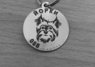 Изработвам лазерно гравирани ръчно изработени меда...